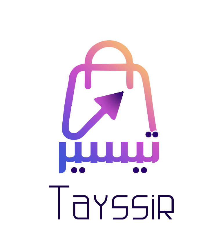 Tayssir Logo